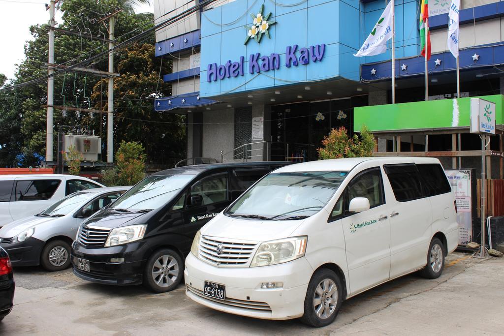 坎卡奥酒店 仰光 外观 照片